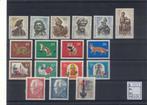 Duitsland Berlijn, Jaargang 1967 compleet postfris., Verzenden, Overige periodes, Postfris