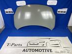 Suzuki swift motorkap nieuw 57300M55R20, Auto-onderdelen, Info@fabrikant.eu, Fabrikant BV, Nieuw, Ophalen of Verzenden