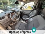 Renault Express 1.3 TCe 100 Comfort +, Navi, Camera, Vol opt, Auto's, Bestelauto's, Voorwielaandrijving, Gebruikt, Euro 6, 4 cilinders