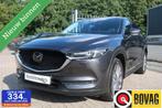 Mazda CX-5 2.0 SkyActiv-G 165 GT-M 4WD AUTOMAAT, Automaat, 1998 cc, Stof, Gebruikt