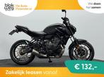 Yamaha MT-07 ABS € 7.750,00, Motoren, Motoren | Yamaha, Bedrijf, 12 t/m 35 kW, Naked bike