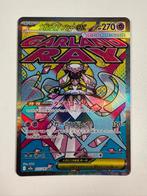 227/193 Mega Diancie EX Mega Dream EX Pokemon Kaart, Ophalen of Verzenden, Nieuw, Losse kaart