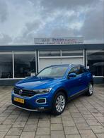 Volkswagen T-roc 1.5 TSI 150pk 7-DSG 2018 Blauw / APK 03-25, Auto's, Volkswagen, Origineel Nederlands, Te koop, 5 stoelen, ABS