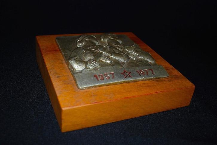 Militair Leger Koude Oorlog Oost Europa 20 jaar Wachau pact, Antiek en Kunst, Curiosa en Brocante, Ophalen of Verzenden