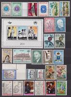 België 1967 compleet jaar **, Postzegels en Munten, Postzegels | Europa | België, Ophalen, Postfris, Postfris