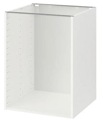 2x Ikea onderkast keuken 60x60x80