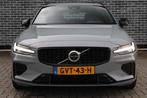 Volvo V60 2.0 T6 Plug-in hybrid AWD Plus Dark | Adaptive Cru, Automaat, 12 maanden, Stof, Gebruikt