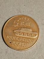 Munt Adolf Hitler 1945, Ophalen of Verzenden, Overige landen