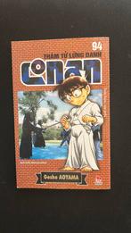 1994 vol.94 the detective conan manga (vietnamese), Eén comic, Ophalen of Verzenden, Zo goed als nieuw, Japan (Manga)