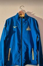 Mizuno TCS Amsterdam Marathon 2023 Windjack, Mizuno, Ophalen of Verzenden, Zo goed als nieuw, Maat 48/50 (M)