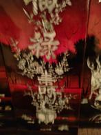 Aziatische kunst.., Antiek en Kunst, Kunst | Niet-Westerse kunst, Ophalen