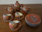 Satsuma Oosters Porselein, Ophalen, Zo goed als nieuw, Kop en/of schotel