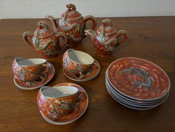 Satsuma Oosters Porselein  beschikbaar voor biedingen
