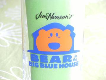 Jim Henson's Bear in the big blue house glas beschikbaar voor biedingen