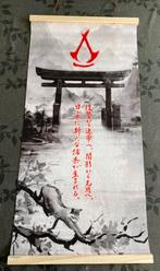 Assassin’s Creed Shadows wall scroll, Avontuur en Actie, Vanaf 18 jaar, 1 speler, Nieuw