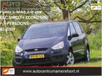 Ford S-Max 2.0-16V ( 7-PERSOONS + INRUIL MOGELIJK ), Voorwielaandrijving, Gebruikt, Electronic Stability Program (ESP), 1505 kg
