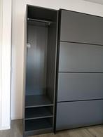 Ikea pax kast 50x58x236., Huis en Inrichting, Kasten | Kledingkasten, Ophalen, Overige materialen, 200 cm of meer, 50 tot 100 cm