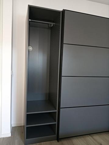 Ikea pax kast 50x58x236. beschikbaar voor biedingen