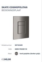 Grohe Skate Cosmopolitan Bedieningsplaat - Hard Graphite, Doe-het-zelf en Verbouw, Sanitair, Ophalen of Verzenden, Nieuw, Toilet