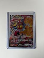 Machamp VMAX #73 - Pokémonkaart, Ophalen of Verzenden, Zo goed als nieuw, Losse kaart, Foil