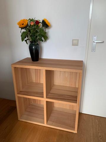 Ikea träby traby kast 80x80x40 eikenhout fineer soort kallax beschikbaar voor biedingen