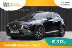 Mazda CX-3 2.0 SkyActiv-G 120 SkyLease GT € 18.450,00, Auto's, Mazda, Automaat, 1998 cc, 4 cilinders, Zwart