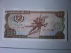 Noord Korea - 10 Won - Bankbiljet, Postzegels en Munten, Bankbiljetten | Azië, Los biljet, Centraal-Azië, Verzenden