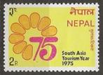 Nepal, Ophalen of Verzenden, Postfris, Centraal-Azië