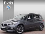 BMW 2 Serie Gran Tourer 216i | 7p. High Executive Sportline, Auto's, Te koop, Zilver of Grijs, Benzine, 73 €/maand