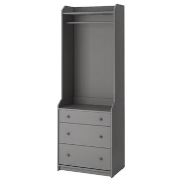 IKEA HAUGA Cloth Closet