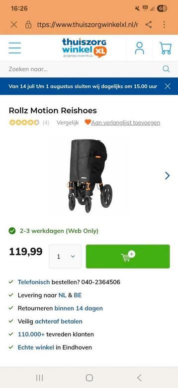 Rollz motion reishoes voor rolstoel en rollator in één beschikbaar voor biedingen
