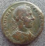 Romeinen: Ongepubliceerde (?) munt van Macrinus. AD 164-218, Italië, Ophalen of Verzenden, Losse munt