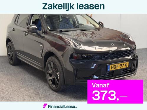 Lynk & Co 01 1.5 BLACK LINE PREMIUM 50 STUKS OP VOORRAAD ! V, Auto's, Lynk & Co, Bedrijf, Lease, Financial lease, ABS, Achteruitrijcamera