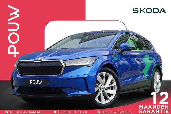 Skoda Enyaq 80 204pk | Trekhaak | Navigatie | Smartlink | 20, Auto's, Skoda, Bedrijf, Te koop, Enyaq, ABS, Achteruitrijcamera