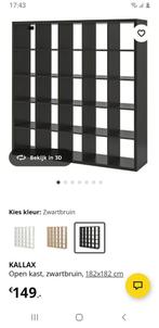 Kallax kast 5x5 - Zwartbruin, Ophalen, Gebruikt