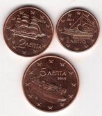 1 + 2 +5 Eurocent Griekenland 2014 - UNC, Postzegels en Munten, Munten | Europa | Euromunten, Setje, Overige waardes, Griekenland
