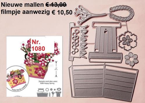 OP=OP 50% korting op al deze nieuwe snijmallen, Hobby en Vrije tijd, Kaarten | Zelf maken, Nieuw, Pons of Mal, Overige thema's