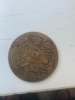 Oude Romani Munt uit Egypte, Antiek en Kunst, Ophalen of Verzenden