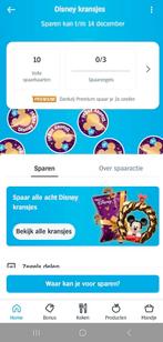 Ah zegels disney 10x, Verzamelen, Supermarktacties, Albert Heijn, Ophalen