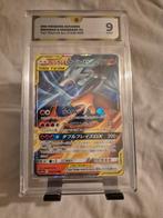 Reshiram & Charizard GX tag team MINT 9 Slab (Japans), Verzenden, Zo goed als nieuw, Losse kaart