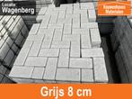 Betonklinkers | Klinkers | Bestrating | Verharding | Grijs, Tuin en Terras, Tegels en Klinkers, Verzenden, Klinkers, Nieuw, 10 m² of meer