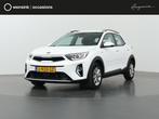 Kia Stonic 1.0 T-GDi MHEV DynamicLine | Navigatie | Parkeerc, Auto's, Kia, Voorwielaandrijving, Gebruikt, Euro 6, Origineel Nederlands