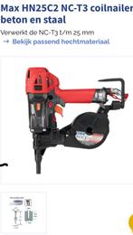 Max hn25c high pressure tacker, Doe-het-zelf en Verbouw, Gereedschap | Handgereedschap, Ophalen of Verzenden, Nieuw