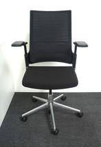 Ahrend 2020 Extra Verta bureaustoel Zwart/Chroom, Huis en Inrichting, Bureaustoelen, Gebruikt, -, Zwart, -