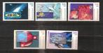 BRD 2077-2081 postfris, Postzegels en Munten, Postzegels | Europa | Duitsland, Ophalen of Verzenden, BRD, Postfris