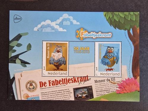Vel Persoonlijke postzegels De Fabeltjeskrant., Postzegels en Munten, Postzegels | Nederland, Postfris, Na 1940, Ophalen of Verzenden