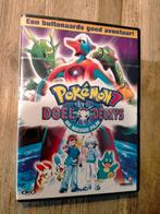 Pokemon deel 7 Doel Deoxys film dvd tekenfilm SEAL NIEUW, Cd's en Dvd's, Dvd's | Tekenfilms en Animatie, Verzenden, Nieuw in verpakking
