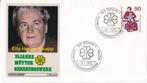 FDC 15-1-1975 - 25 Jahre Müttergenesungswerk - M831, Postzegels en Munten, Onbeschreven, Europa, Verzenden