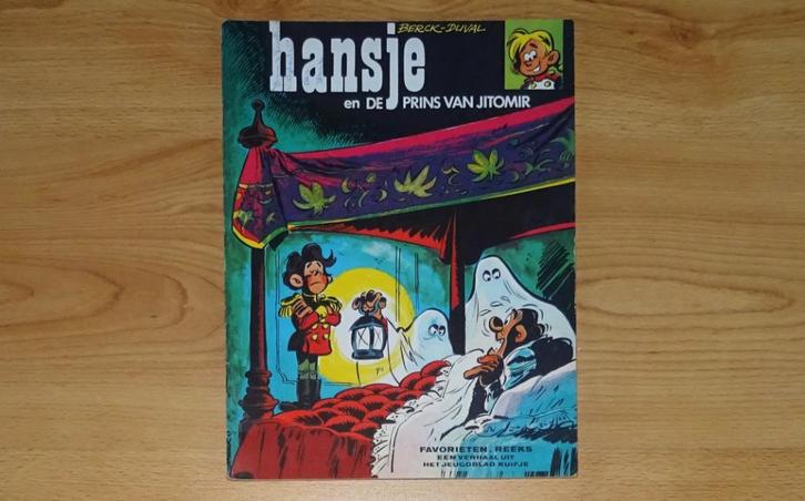 Hansje en de prins van Jitomir, Helmond 1e druk 1970, Boeken, Stripboeken, Gelezen, Eén stripboek, Ophalen of Verzenden