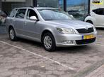 Skoda Octavia Combi 1.2 TSI Ambition / Airco/Trekhaak/APK 15, Voorwielaandrijving, Euro 5, Stof, Gebruikt